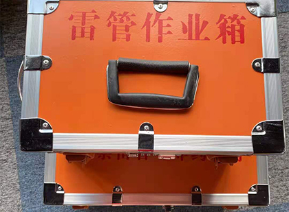 和布克赛尔雷管箱