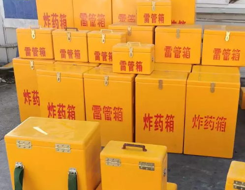 和布克赛尔炸药箱雷管箱具体有什么用处？