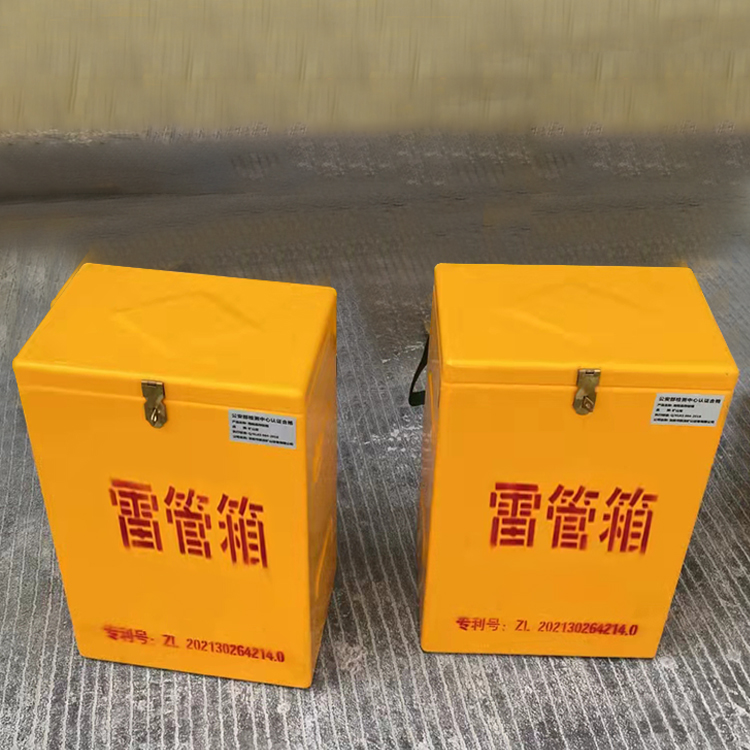 和布克赛尔玻璃钢防爆箱（爆破箱）,爆破作业现场安全防护的革新之选
