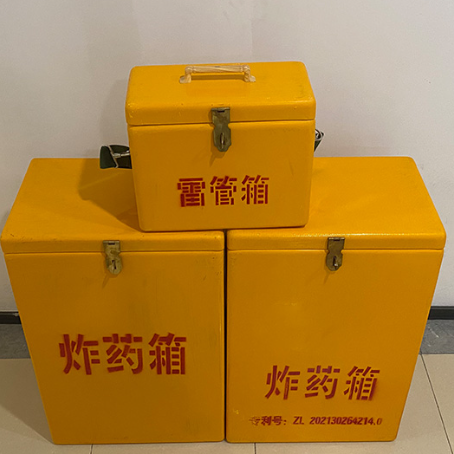 和布克赛尔雷管箱材质选对有多重要？重视危险品的存放隐患很关键